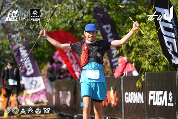 Dalat Ultra Trail 2026 - Ảnh #4738154