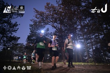 Dalat Ultra Trail 2026 - Ảnh #4730716