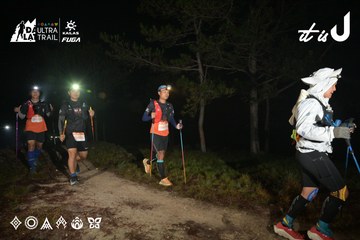 Dalat Ultra Trail 2026 - Ảnh #4751396