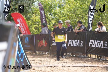 Dalat Ultra Trail 2026 - Ảnh #4856171