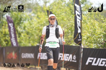 Dalat Ultra Trail 2026 - Ảnh #4860319