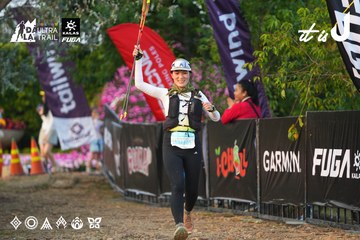Dalat Ultra Trail 2026 - Ảnh #4745297