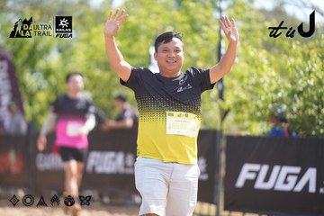 Dalat Ultra Trail 2026 - Ảnh #4856153