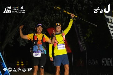 Dalat Ultra Trail 2026 - Ảnh #4763628