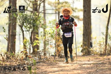 Dalat Ultra Trail 2026 - Ảnh #4706894