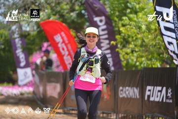 Dalat Ultra Trail 2026 - Ảnh #4867970