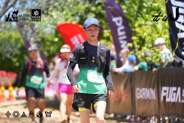 Dalat Ultra Trail 2026 - Ảnh #4700894