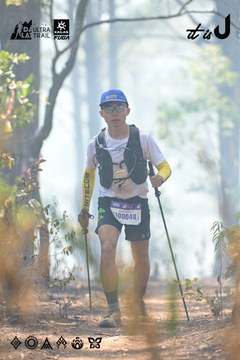 Dalat Ultra Trail 2026 - Ảnh #4705732