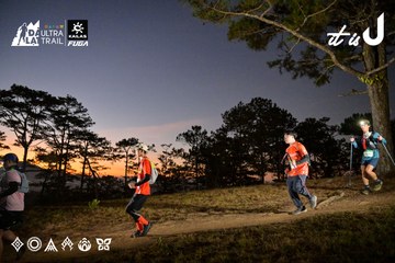 Dalat Ultra Trail 2026 - Ảnh #4840716