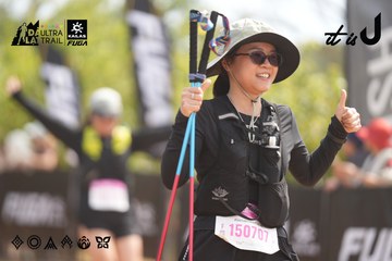 Dalat Ultra Trail 2026 - Ảnh #4858957