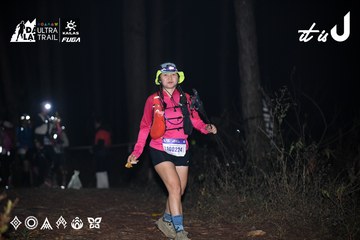 Dalat Ultra Trail 2026 - Ảnh #4704187