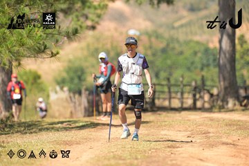 Dalat Ultra Trail 2026 - Ảnh #4717500