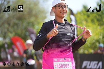 Dalat Ultra Trail 2026 - Ảnh #4901825