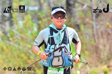 Dalat Ultra Trail 2026 - Ảnh #4874263