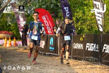 Dalat Ultra Trail 2026 - Ảnh #4743064