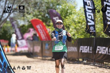 Dalat Ultra Trail 2026 - Ảnh #4691980