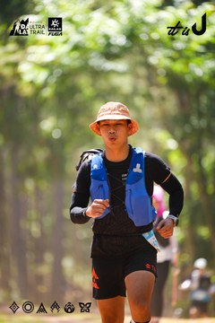 Dalat Ultra Trail 2026 - Ảnh #4907506