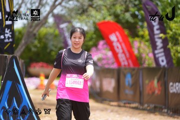 Dalat Ultra Trail 2026 - Ảnh #4870280
