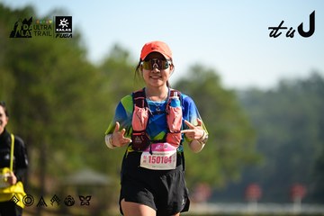 Dalat Ultra Trail 2026 - Ảnh #4912034