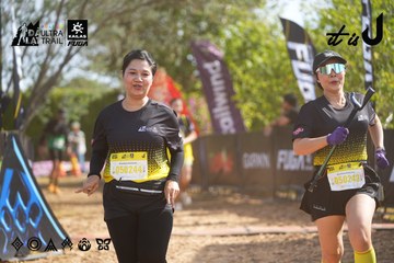 Dalat Ultra Trail 2026 - Ảnh #4899510