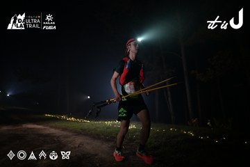 Dalat Ultra Trail 2026 - Ảnh #4704800