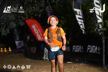 Dalat Ultra Trail 2026 - Ảnh #4757355