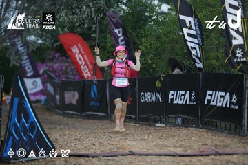 Dalat Ultra Trail 2026 - Ảnh #4761801