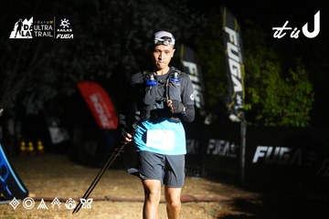 Dalat Ultra Trail 2026 - Ảnh #4759117