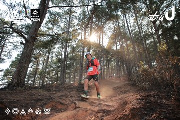 Dalat Ultra Trail 2026 - Ảnh #4740082