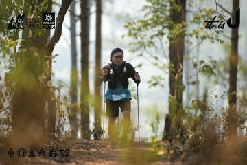 Dalat Ultra Trail 2026 - Ảnh #4718534