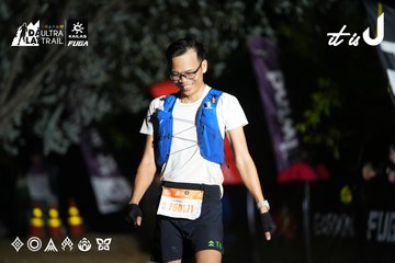 Dalat Ultra Trail 2026 - Ảnh #4758186