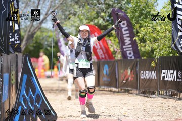 Dalat Ultra Trail 2026 - Ảnh #4746623