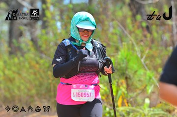 Dalat Ultra Trail 2026 - Ảnh #4792348
