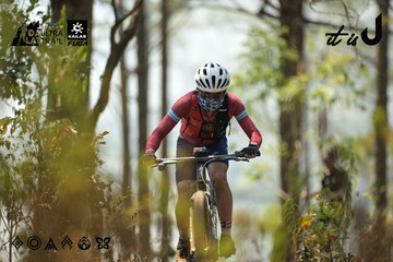 Dalat Ultra Trail 2026 - Ảnh #4718504