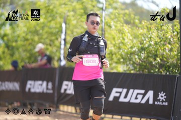 Dalat Ultra Trail 2026 - Ảnh #4856535