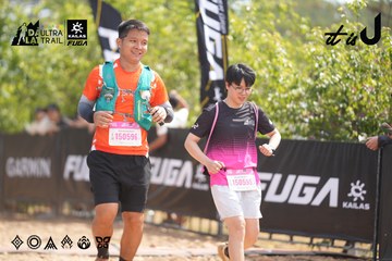 Dalat Ultra Trail 2026 - Ảnh #4858404