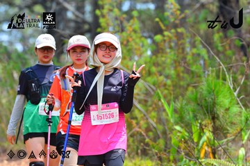 Dalat Ultra Trail 2026 - Ảnh #4876101
