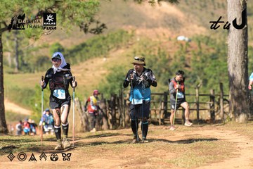 Dalat Ultra Trail 2026 - Ảnh #4716000