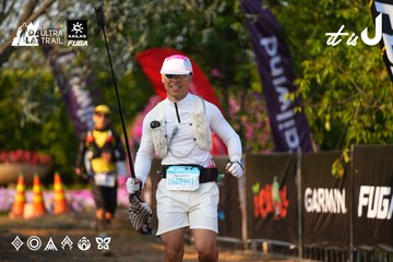 Dalat Ultra Trail 2026 - Ảnh #4742537