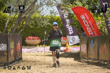 Dalat Ultra Trail 2026 - Ảnh #4690690