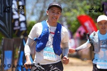 Dalat Ultra Trail 2026 - Ảnh #4701176