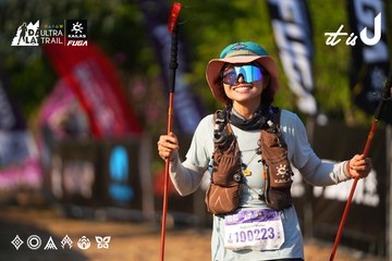 Dalat Ultra Trail 2026 - Ảnh #4742689