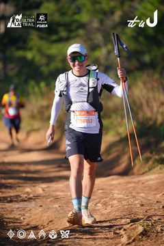 Dalat Ultra Trail 2026 - Ảnh #4908871