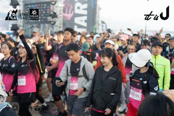 Dalat Ultra Trail 2026 - Ảnh #4767459