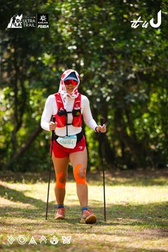 Dalat Ultra Trail 2026 - Ảnh #4908568