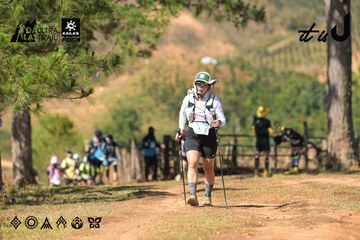 Dalat Ultra Trail 2026 - Ảnh #4716986