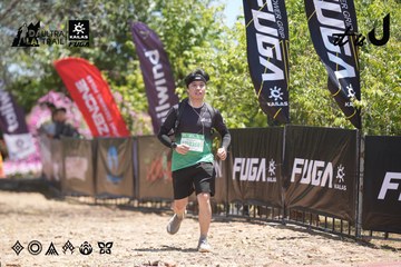 Dalat Ultra Trail 2026 - Ảnh #4693821