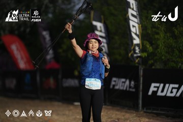 Dalat Ultra Trail 2026 - Ảnh #4761911