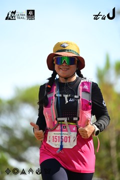 Dalat Ultra Trail 2026 - Ảnh #4912314