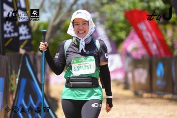 Dalat Ultra Trail 2026 - Ảnh #4723076